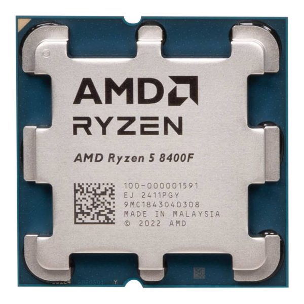 AMD Ryzen 5 8400F Processor - Tray
