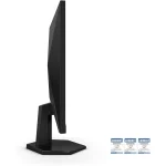 AOC Q27G42ZE - 27" 2K QHD 260Hz Fast IPS HDR Gaming Monitor - Image 3