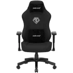 AndaSeat Phantom 3 Fabric Gaming Chair – Carbon Black