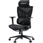 AndaSeat X-Air Series Mesh Office Gaming Chair - Space Black - Image 3
