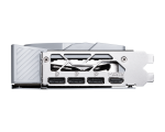 MSI GeForce RTX™ 5070 12GB GAMING TRIO OC WHITE Graphics Card - Image 5