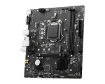 MSI PRO H510M-B Intel LGA1200 Micro-ATX Motherboard - Image 3