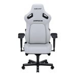 AndaSeat Kaiser 4 XL Fabric Gaming Chair - Cloudy White