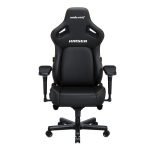 AndaSeat Kaiser 4 XL Premium PVC Leather Gaming Chair - Elegant Black