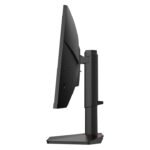 KOORUI G2511E - 25" FHD 320Hz 1ms IPS Gaming Monitor - Image 5