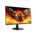 KOORUI G2511P - 25" FHD 200Hz HDR400 IPS Gaming Monitor - Image 2