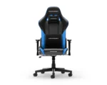 DXRacer Prince Series Premium PVC Leather Gaming Chair - Black-Blue